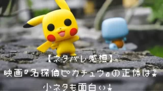 サマータイムマシン ブルース のキャストやロケ地を紹介 えいがば サマータイムマシン ブルース のキャストやロケ地を紹介 えいがば